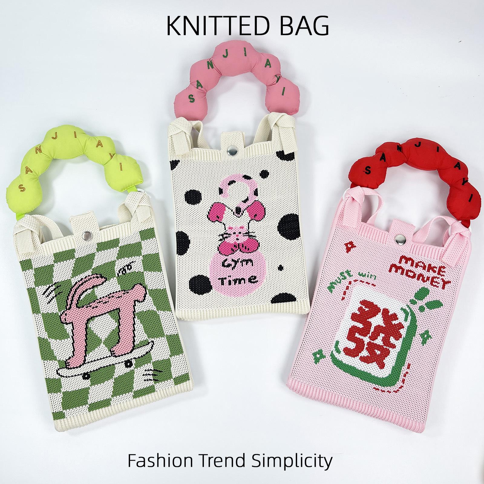 小众设计可爱卡通手机百搭小方包