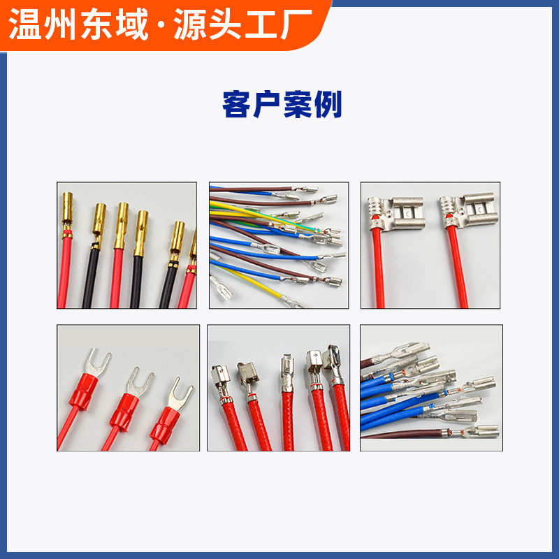 模otp型压线8t5t.u端子静音接机 半自动压机1机配六边形端子模