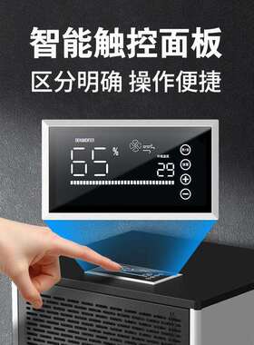 奈斯达13L商用工除湿机 大功率空HYR智能8抽湿机 车间干业燥气除