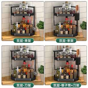 厨房置物架多功能多层收纳架用品调料品架子各种角落转角台面