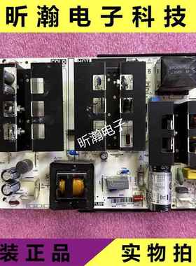原装拼接屏46-55寸电源板 PW.186W1.801 PW.D186W1.802测好