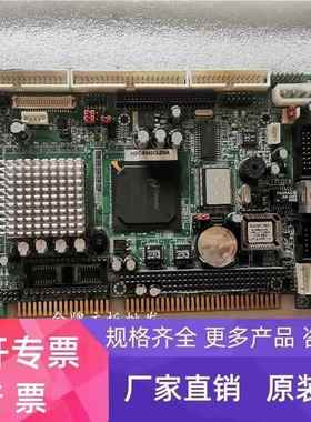 EVOC 研祥 HSC-6542CLDNA 半长卡ISA工业