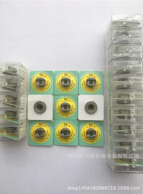 Spraying .018TP250050-TC SPRAY TIP 斯普瑞碳化钨TC喷嘴