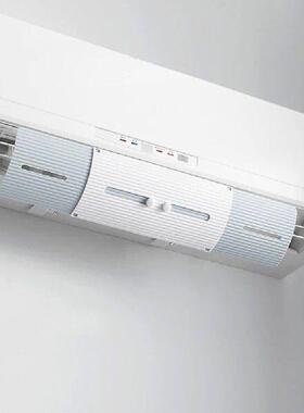 Adjustable Windshield Air Conditioning Baffle Shield