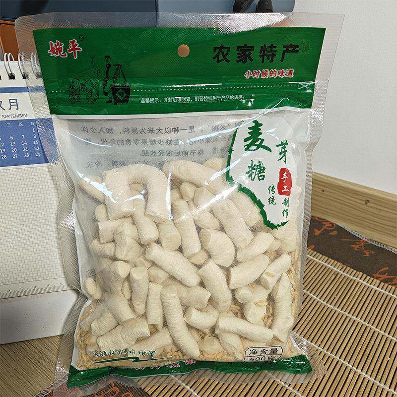 江西特产麦芽糖修水武宁卢山西海米糖儿时味道零食点心叮糖糖果