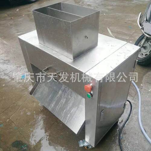 带骨切丁机微冻猪牛羊鸡鸭鹅肉切丁机切肉块机