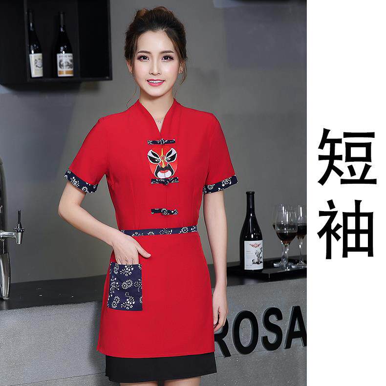 高档餐饮工服装长袖加厚秋冬餐装厅饭店火锅店服作务员中式脸谱工