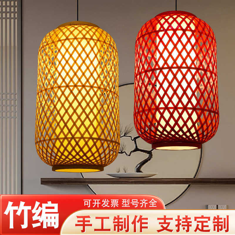 竹编灯笼中式院子市集竹编户外防水印字仿古禅意装饰茶楼饭店室内,节庆用品/礼品,灯笼,淘宝优惠券,粉丝福利购,淘宝优惠卷