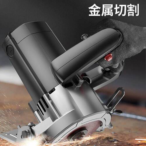 大功率瓷砖金属石材切割机云石机便携式木工手提电锯开槽工具