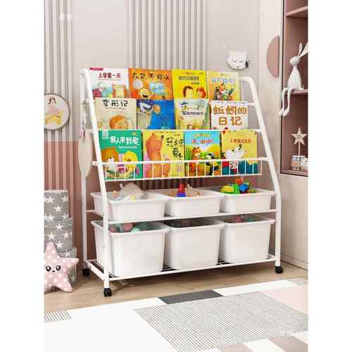 儿童架书RWB玩具二合置一收纳架一理体宝宝落地书本物架大容量整