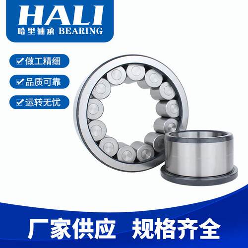 现货供应SL192326A轴承 满装圆柱滚子轴承 滑轮用轴承