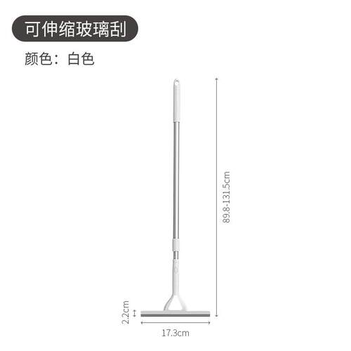 高档擦玻璃神器用加长刮水家器伸缩窗户器软胶杆不伤玻璃刮刀刮擦
