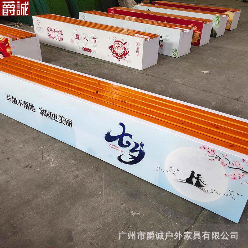 户外市政用具储物柜带锁环卫工人休闲座椅保洁员工具箱应急卫生箱