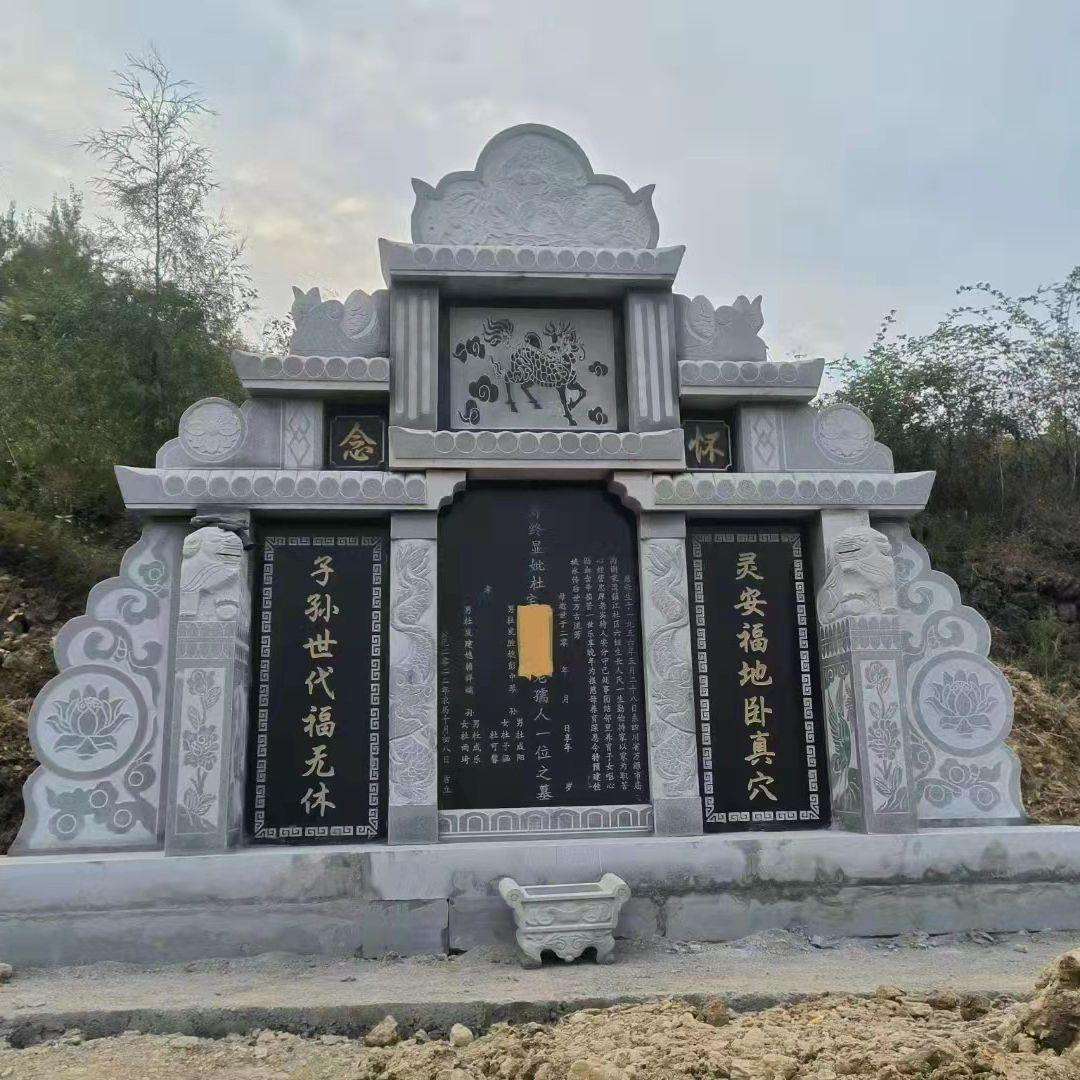 厂家岩石陵园花岗岩墓碑农村土葬组合石碑芝麻灰刻字墓碑