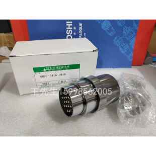 进口 5415 七星科学连接器 NWPC 七星防水插头 全新原装