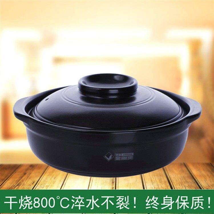 德化华夏金刚煲陶瓷煲砂锅炖锅汤锅炖煲明火耐高温电磁炉中式商用