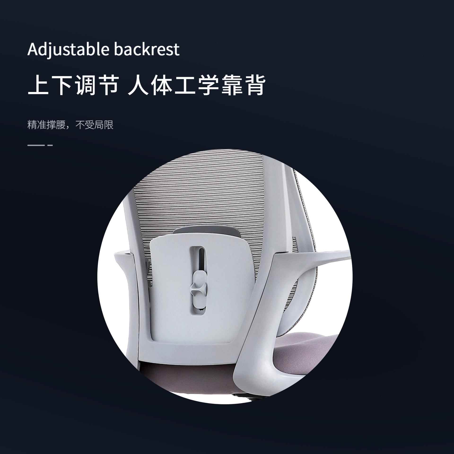 电脑椅家用舒适久坐办桌竟公椅电习椅子学书座椅人体工学308B升降