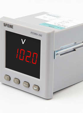PZ195U-3X1单相数码显示直流电压表江苏斯菲尔电气SFERE智能电表