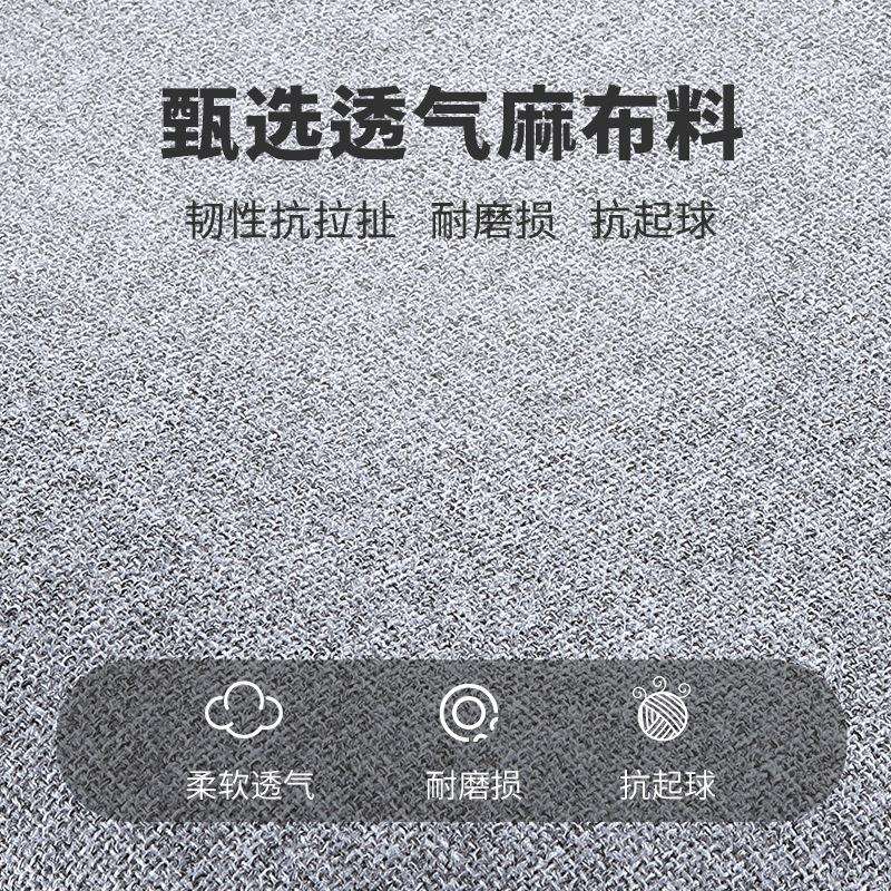 护腰学生转椅写字电脑椅家用升降椅子简约办公椅小巧学习靠背转椅