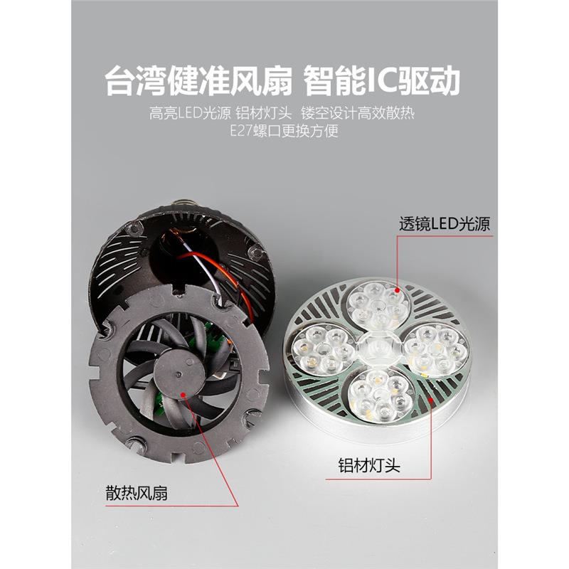 射灯明装可调角度无主灯轨道商用光束玄关服装店高聚暖光室内展柜