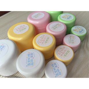 分装包邮～高登BJD肌理凝胶/眼泪凝胶/伤疤唇纹光油替代 凝胶罐装