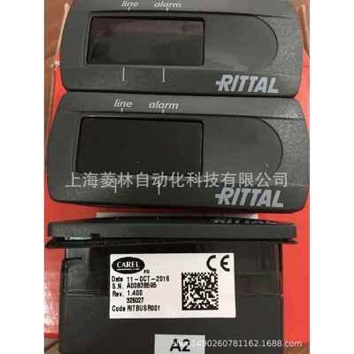 *德国威图机柜温控器PZRISNH001PZRISNHOO1RITCUSRG01