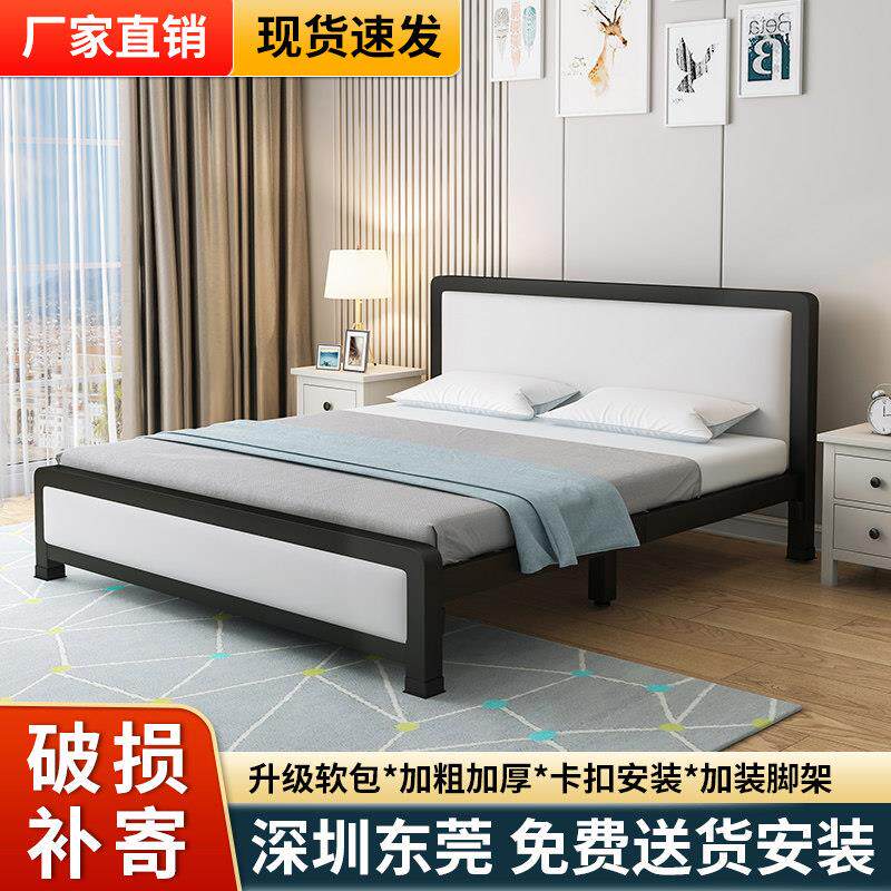 软包钢架床铁艺床双人床出租房用现代简约单人床铁架经济型加厚