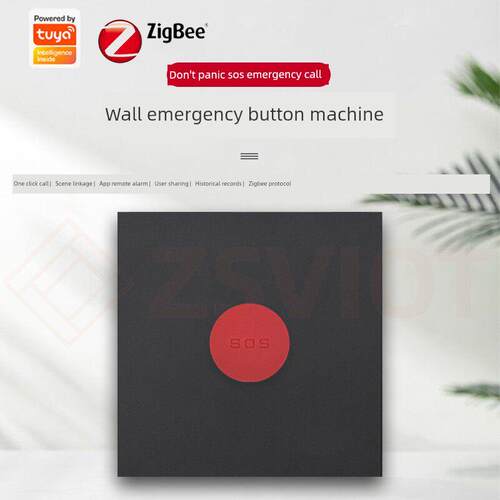 Zigbee Tuya智能一键呼叫紧急呼叫报警手机通知Sos无线呼叫