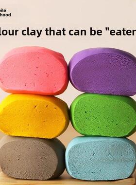 美乐儿童面粉彩色粘土儿童橡皮泥无毒幼儿园专用超轻无味级婴儿粘