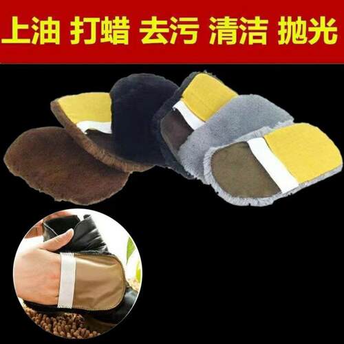 初净小礼品链接清洁剂套装