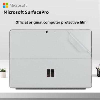 微软Surface Pro9薄膜13英寸Surfacepro10/11平板电脑8保护膜二合