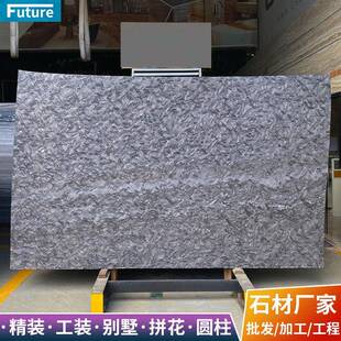 天然大理石板材范哲思黑色奢石石材加工飘窗台面桌过门槛别墅
