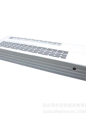 SR-450L/2G1壁挂同侧进出风铝型材汽车散热器