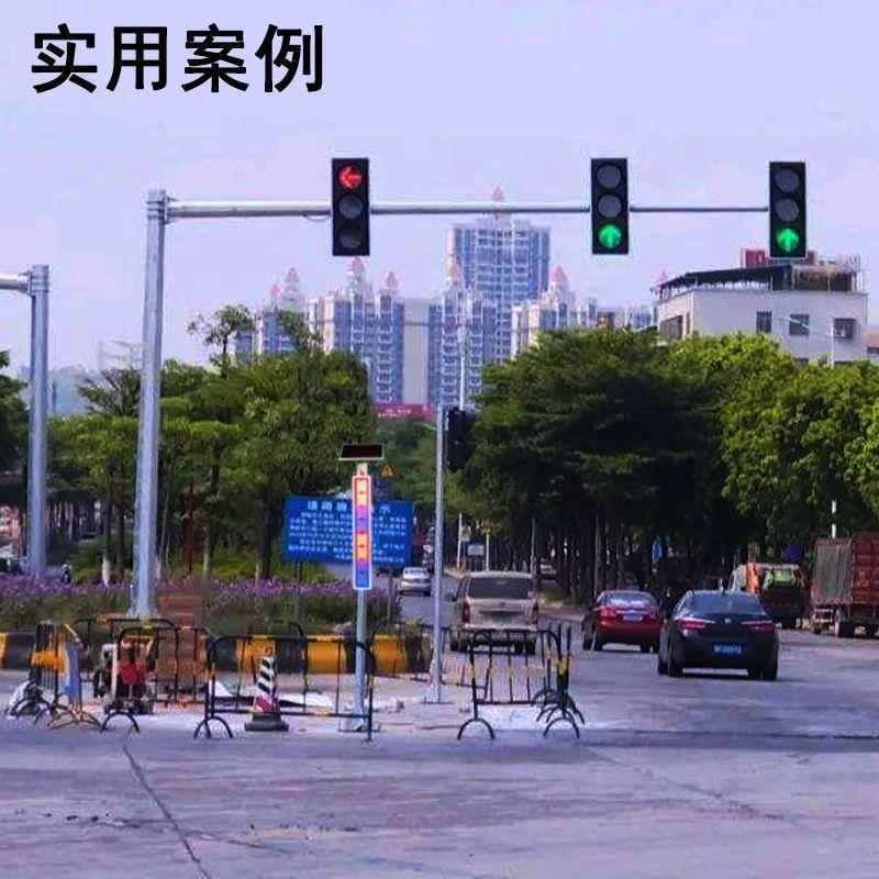 工程d红蓝警示灯路口多层信号灯交JM-DM05-阳通l施工太e能爆闪灯