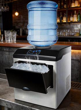 25KG商用小型桶装水圆冰奶茶店家用多功能冰块制作机器冰水一体机