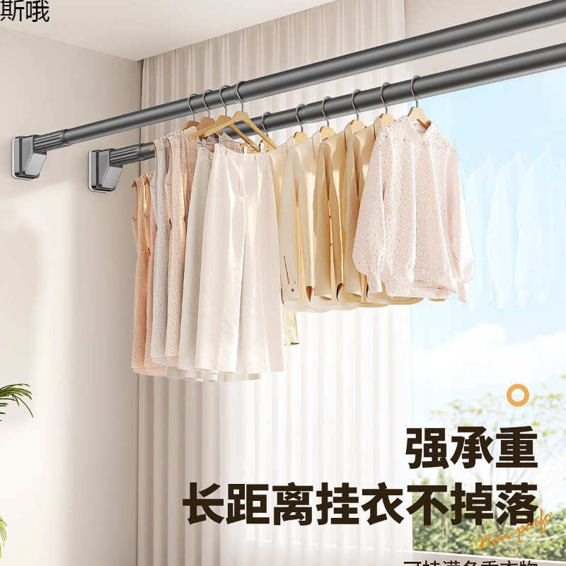 免打孔伸缩晾衣杆家用一根杆阳台晒被子不锈钢凉衣捍飘窗撑杆