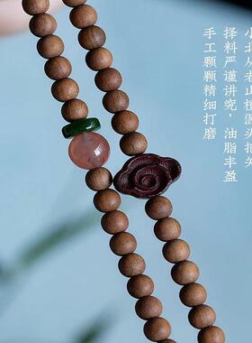 大有水晶 印度老山檀香手串红肉级文玩念珠檀香木手链送女友