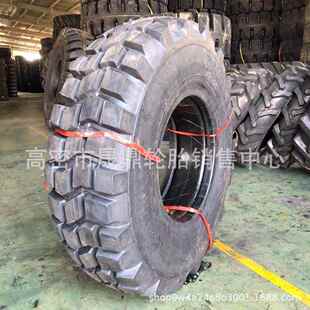 /黄海维柯轮胎255依 越野车2046供应ys20100r16