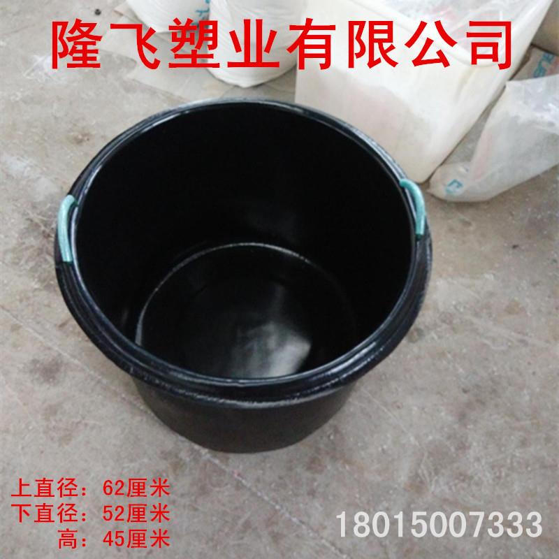 隆飞黑色带提手牛筋塑料圆桶 100升活鱼活虾装车手抬桶水产筐