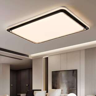 客厅主灯现代简约客厅灯卧室吸顶灯具全屋套餐组合灯473L 极简新款