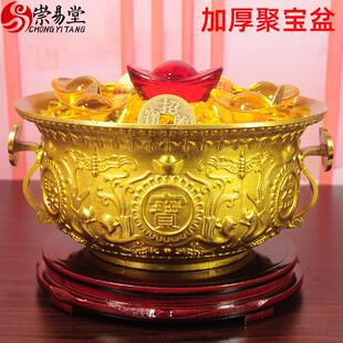 铜聚宝盆摆件花纹如意聚钱财盆纯铜黄铜聚宝旺财店铺开业办公礼品