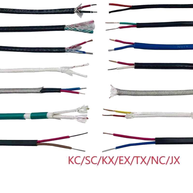热电偶补偿导线KX型金属屏蔽线耐高温补偿导线2*0.4/0.5