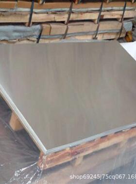 6082-T6铝合金 1060-H18铝棒3003-H24铝合金3003-H14圆棒OB46铝块