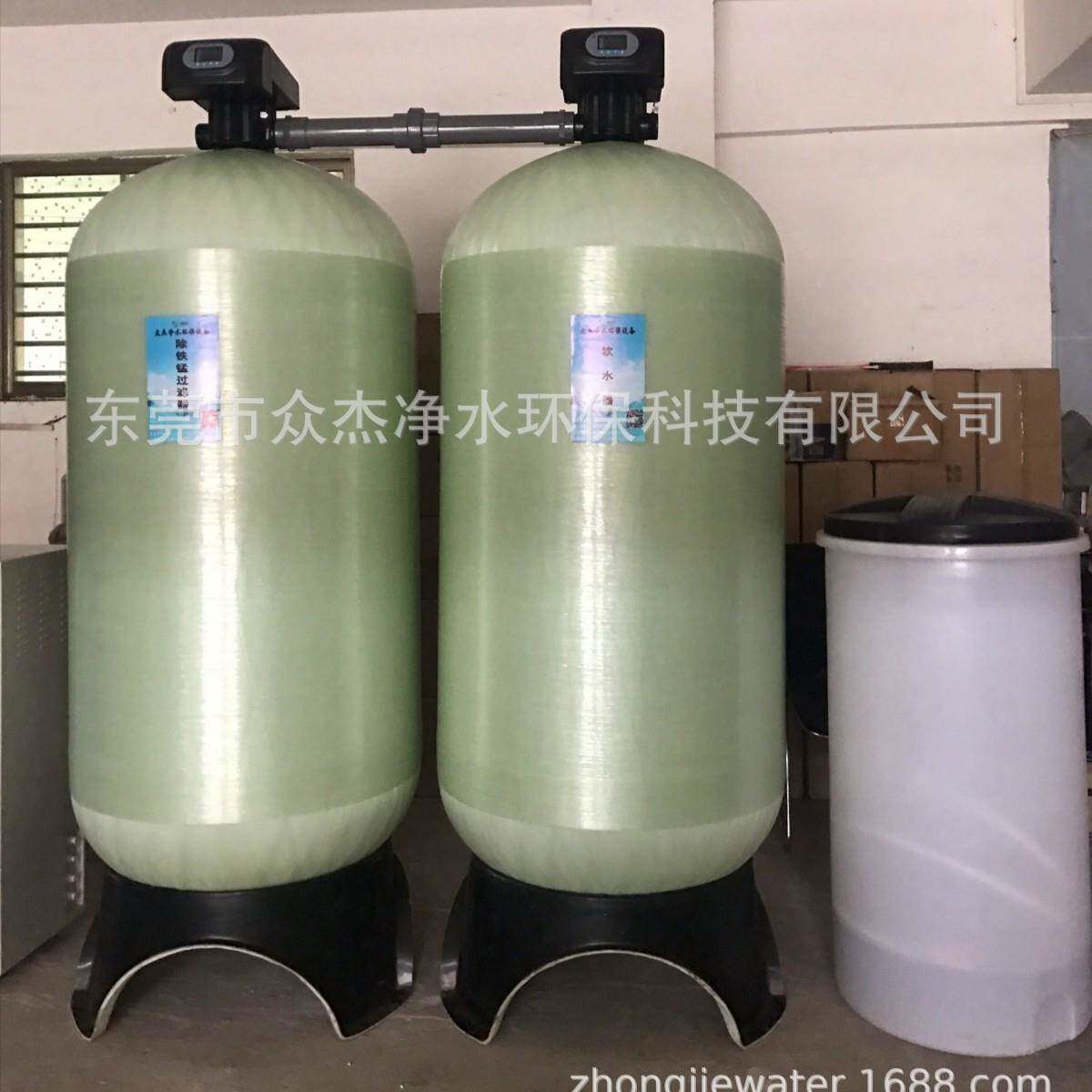 10吨软化水设备井水过滤工业锅炉软化水处理装置全自动制水仪器