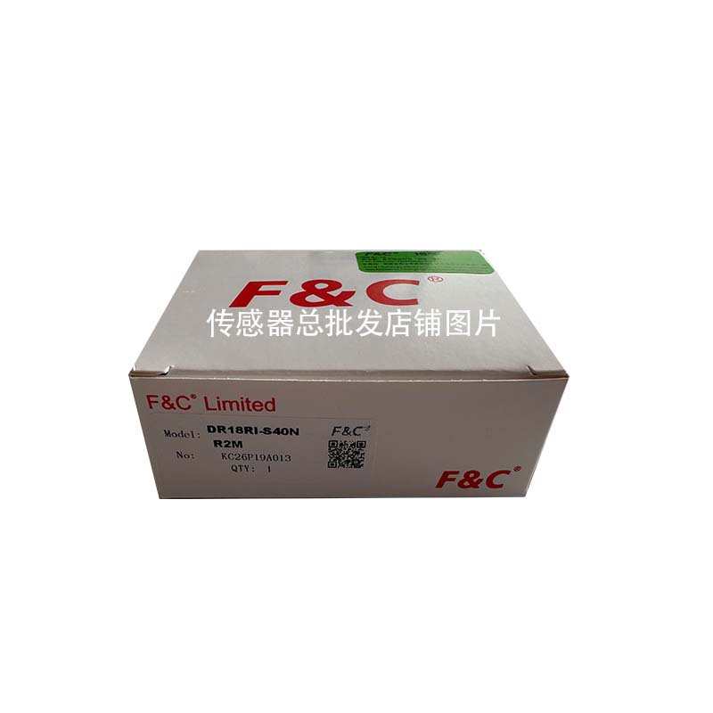 全新原装正品嘉准光电开关 DR18RI-S40N R2N NPN输出 常开M18外径