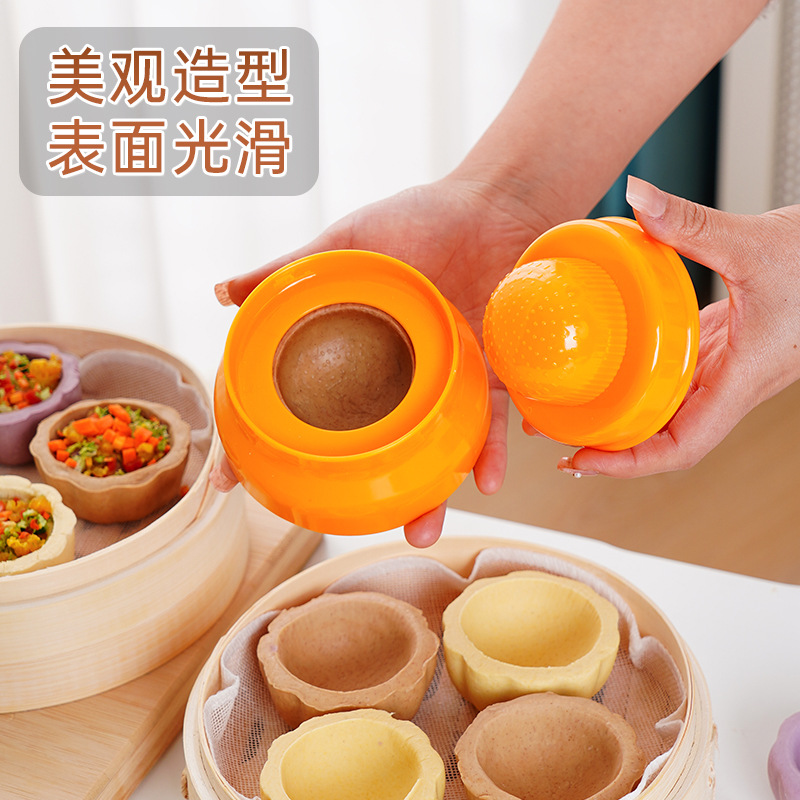 窝窝头窝窝头DIYDIY模具工具套装