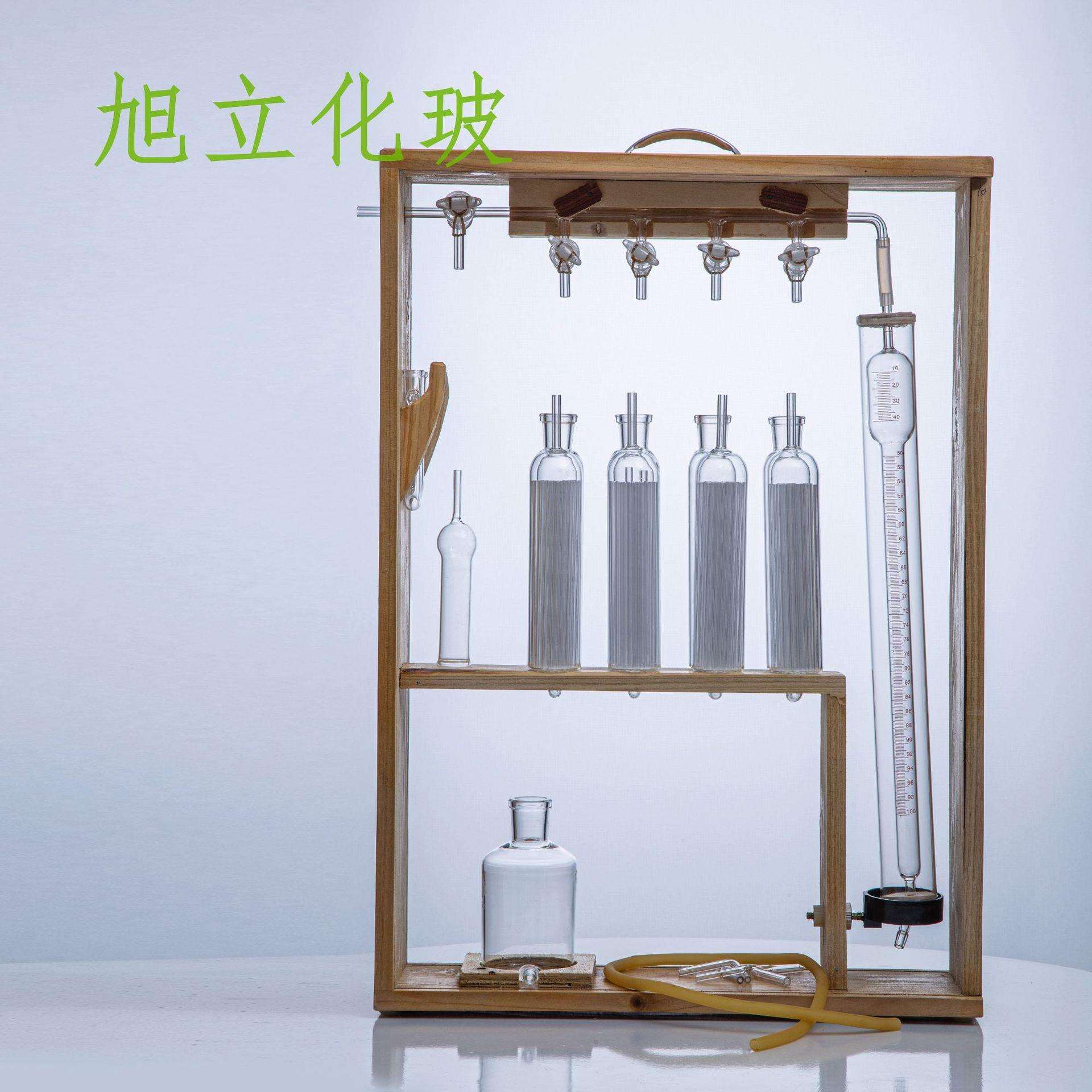 QF1901/1902/491/1903/532/1904/1906/671型奥式奥氏气体分析仪