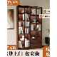 家用客厅带玻璃门胡桃色书柜定制整墙展示柜防尘储物书柜收纳柜