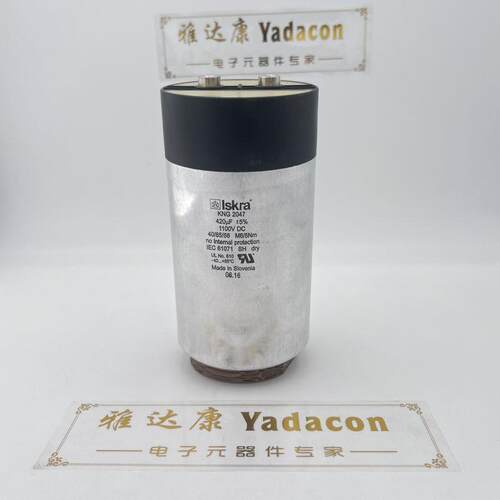 1100v420uF KNG 2047 Iskra 阿珂法 薄膜电容 现货原装