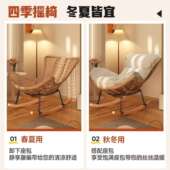 摇躺椅成椅人摇可睡觉单人款 藤龙虾椅10编阳台懒人用椅卧室休闲家